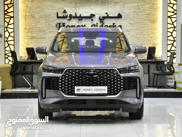 Chery Tiggo 4 ( 2026 Model ) in Grey Color GCC Specs This has done a kilometer of 0 Km