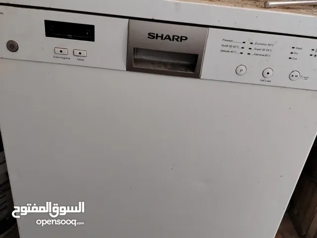 جلاية شارب