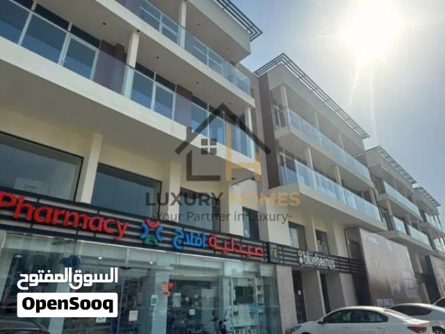 2 BHK Apartment in Al-Ghubra / شقة غرفتين وصالة في الغبرة