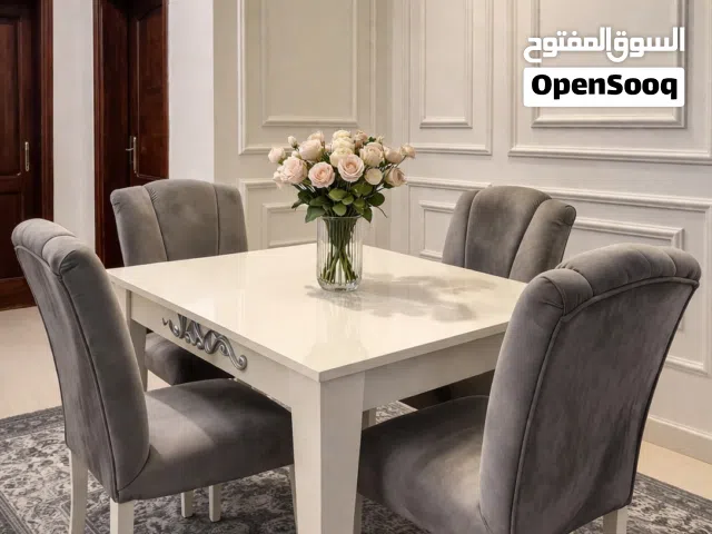 طاولة اكل تركية