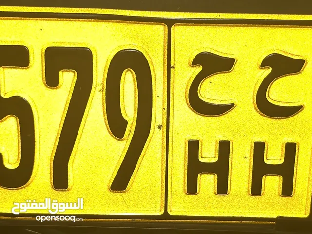لوحات مركبه