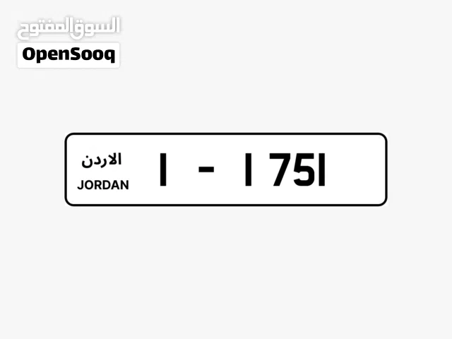 رقم لوحة سيارة مميز برمز J0 للبيع - سهل التذكر وجذاب