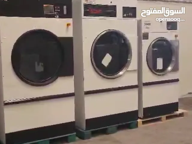 شراء جميع معدات مغاسل الفنادق والمستشفيات والمطاعم والشركات Buy all hotel, hospital, restaurant and
