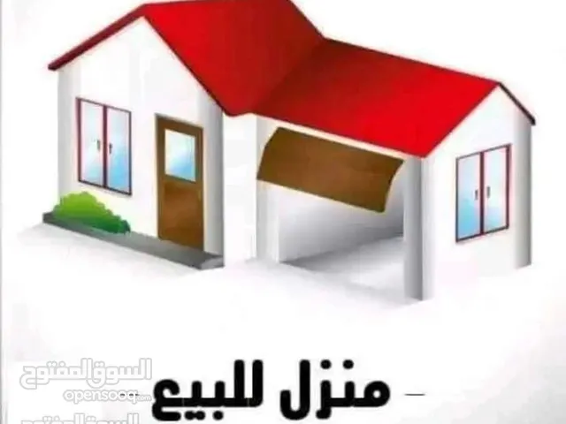 400 m2 5 Bedrooms Townhouse for Sale in Tripoli Souq Al-Juma'a