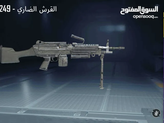 Pubg Accounts and Characters for Sale in Mosul