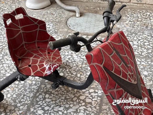 دراجة للبيع