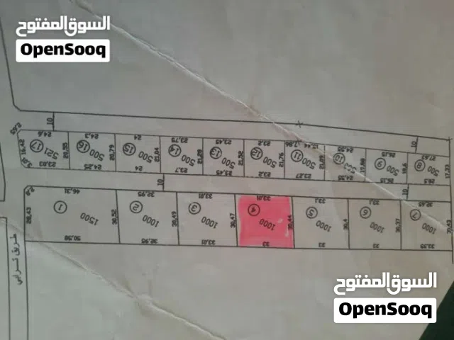 أرض للبيع مالك مباشرة تاجوراء الزطارنة
