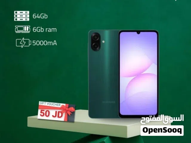 SAMSUNG A07 ( 64GB ) / RAM 4 NEW /// سامسونج أيه 07 ذاكرة 64 الرام 4 الجديد