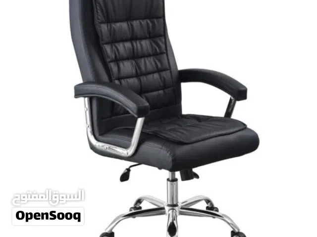 Chaise de Bureau Présidentiel LUXE avec base pivotante et ressorts ensachés – كرسي مكتب مريح وجودة ع