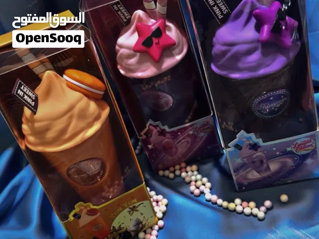 عطور ايس كريم ايس كريم