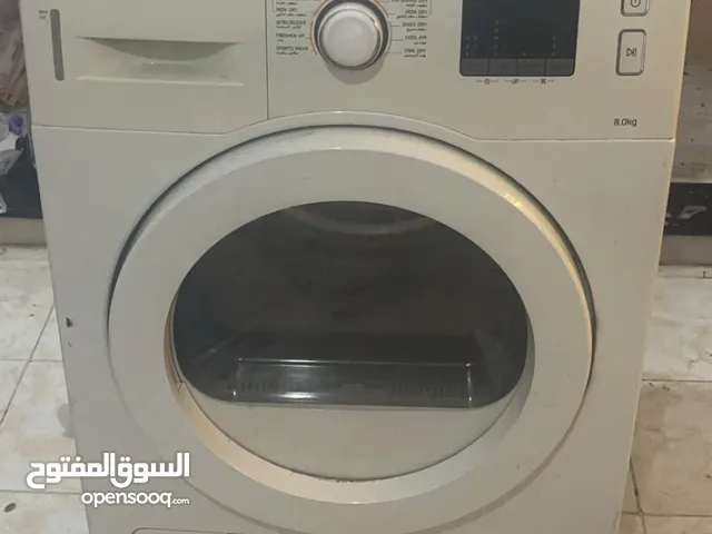 Samsung  Dryers in Al Madinah