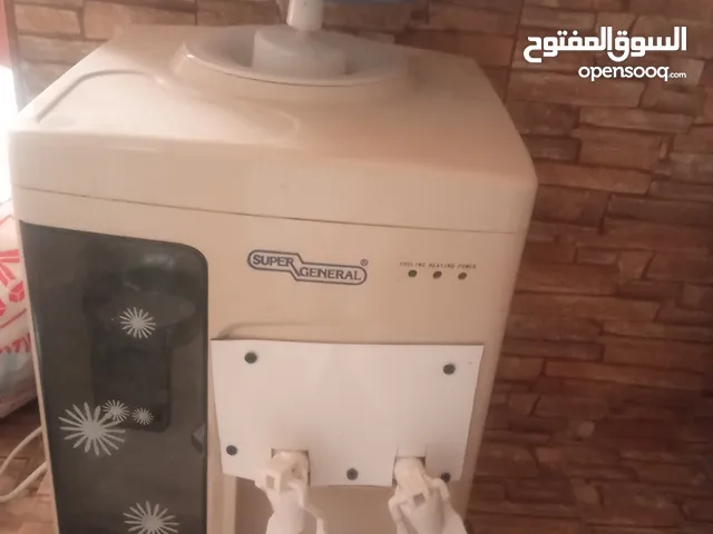 General Star Refrigerators in Al Batinah