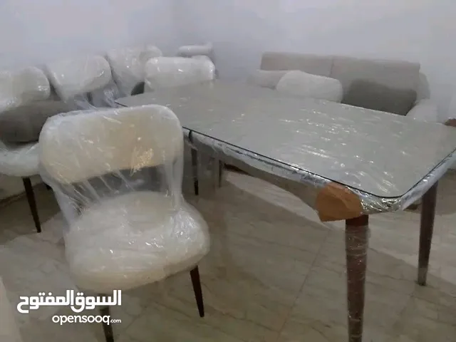 سفره باندا