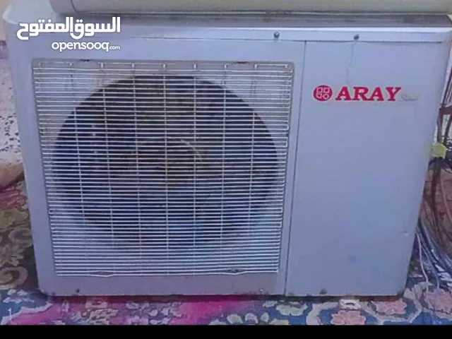 General 1.5 to 1.9 Tons AC in Tripoli