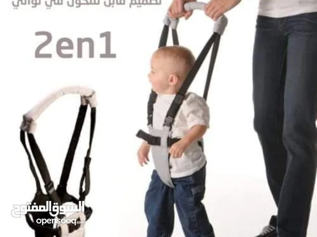 حمالة للاطفال و مشاية لمساعدتهم في خطواتهم الاولى 2 في 1