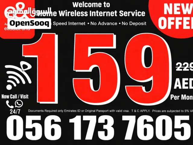 home Internet wifi service Etisalat home wireless internet service Wi-Fi Connections