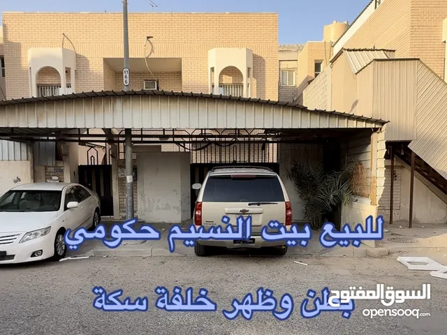 800 m2 More than 6 bedrooms Townhouse for Sale in Al Jahra Nasseem