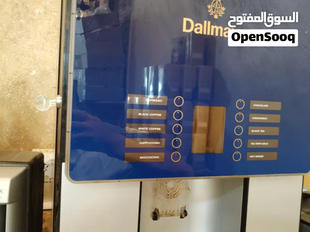 ماكينات تحضير قهوة إيطالي مع مطحنة داخلية لتحضير أفضل مشروب في العالم