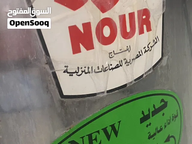 غساله استانلس ستيل وسط بحاله ممتازه