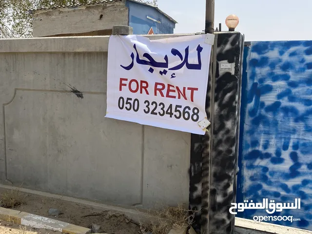 Southern Land for Rent in Al Ain Other