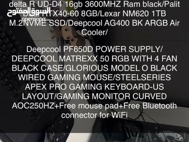 كمبيوتر ألعاب GAMING PC