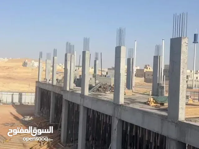 مقاولات عامه