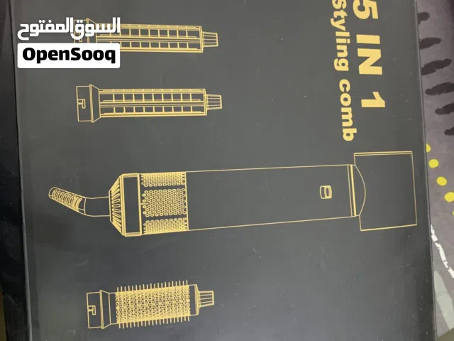 استشوار نضيف جدا