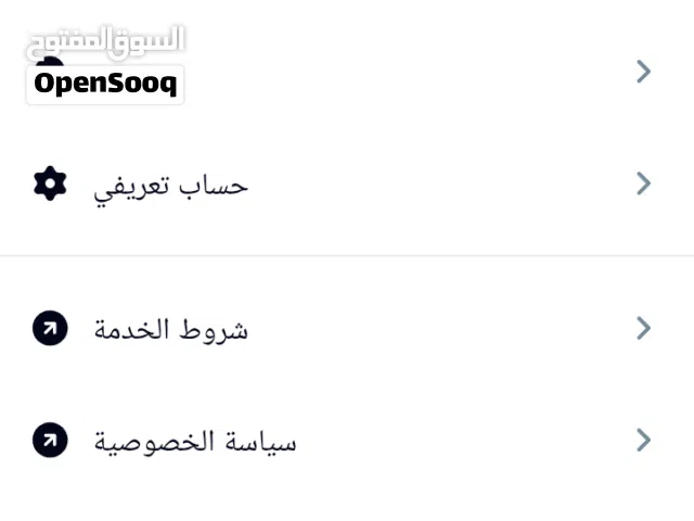 Gift Cards - Others gaming card for Sale in Errachidia