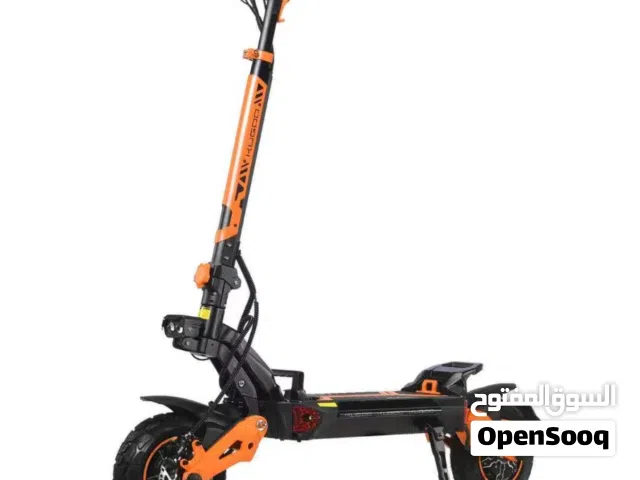 Kugoo G5 Pro Max Electric Scooter