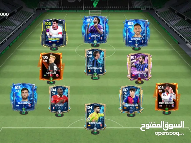 Fifa Accounts and Characters for Sale in Tripoli