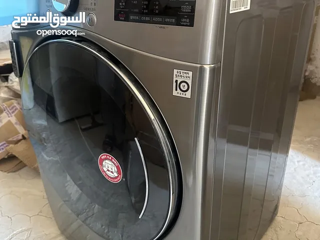 LG 13 - 14 KG Dryers in Amman