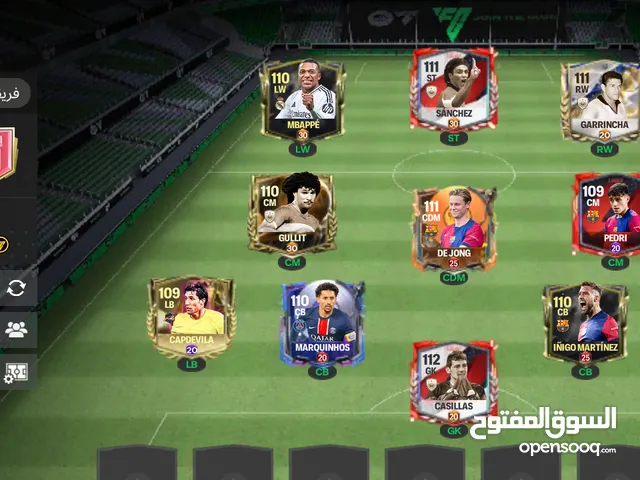 حساب فيفا 25للبيع بسعر 175د