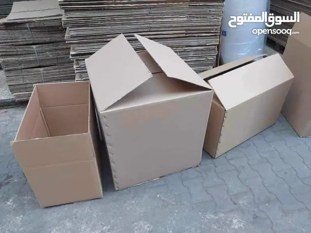 كراتين لضب والشحن والتغليف البضائع في عمان