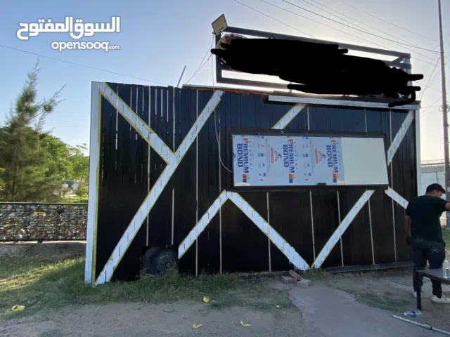 مطعم متنقل للبيع