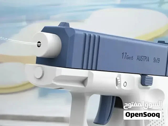 مسدس ماي جديد