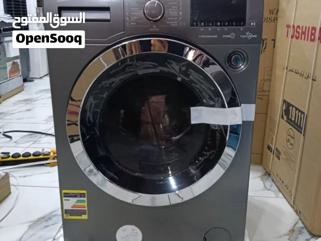 غسالة بيكو التركي المستورد 10 كيلو إنفرتر فرز أول بالضمان 10 سنين