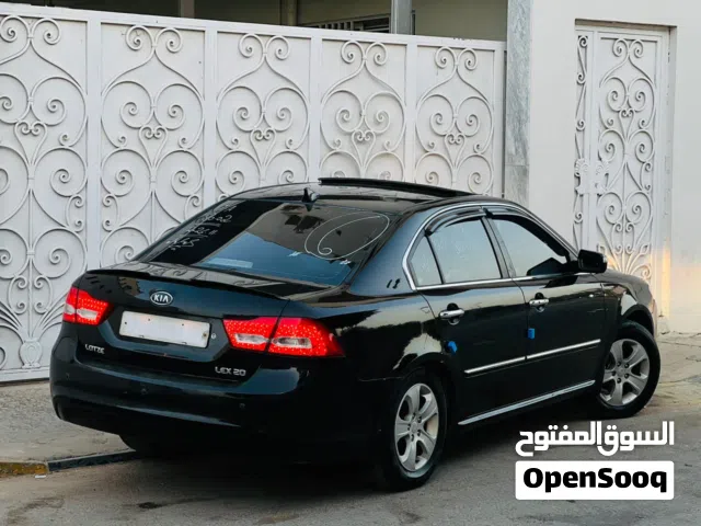 New Kia Lotze in Tripoli