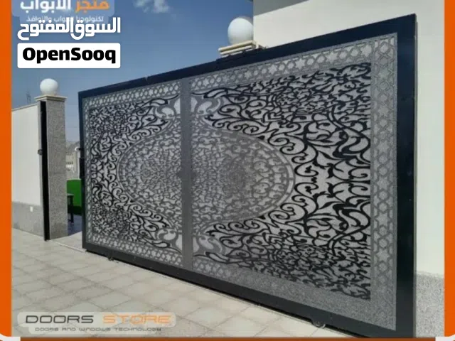 مطلوب ابواب حديد