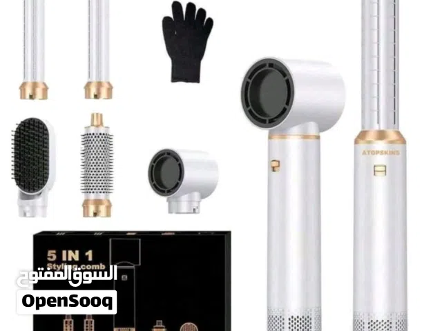 استشوار للبيع