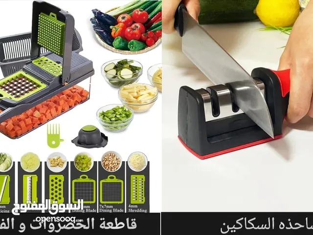 chopper & sharpener
