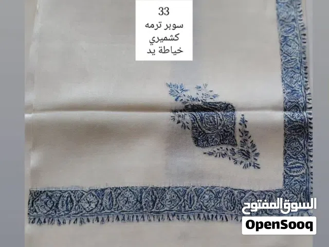 وصلت تشكيلة العيد من المصار الكشميرية سوبر ترمة خياطة يدوية شغل مرتب للتسليم_الفوري