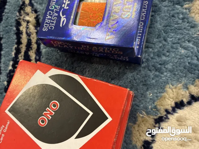 جنجفة و اونو