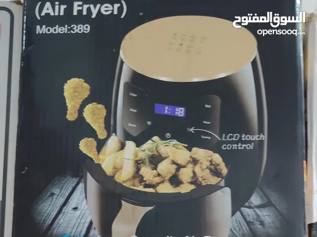 قلاية هوائية جديدة لم تستخدم سعرها 100 درهم