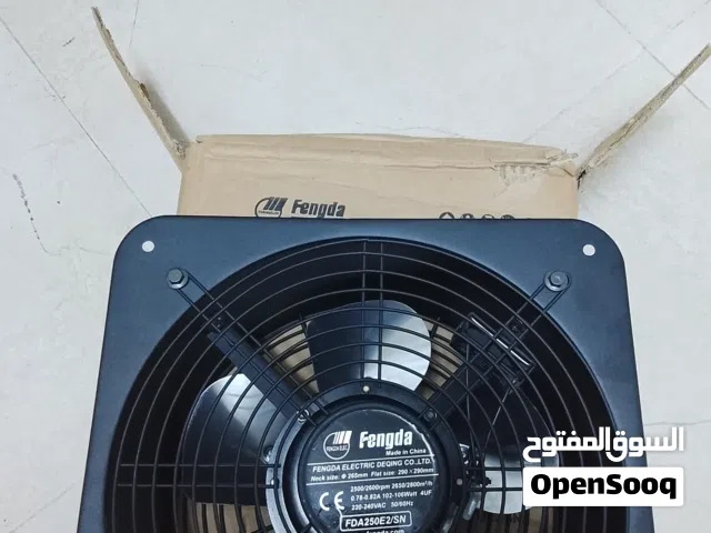 مروحة شفاط