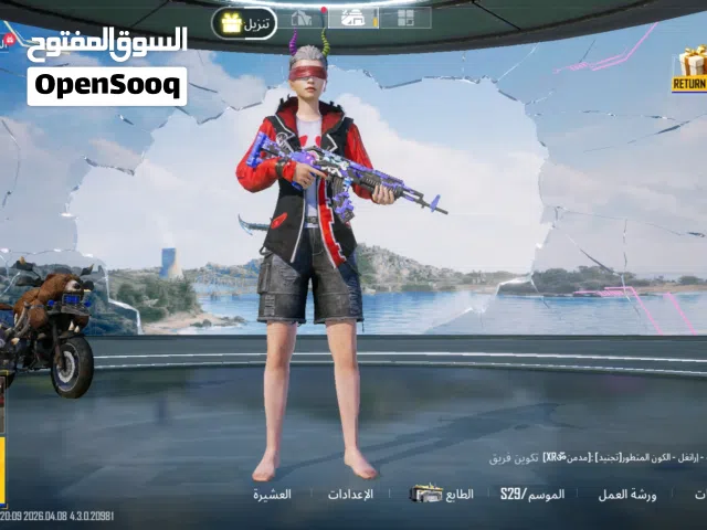 السلام عليكم حساب ببجي للبيع  ربط بريد ورقم بس