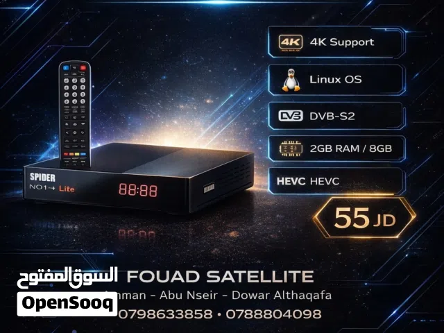 Spider NO1+ Lite – رسيفر ستالايت Full HD مع WiFi