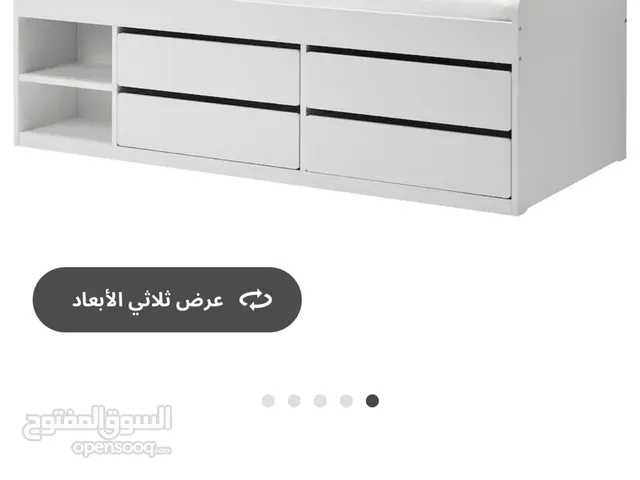 سرير ايكيا