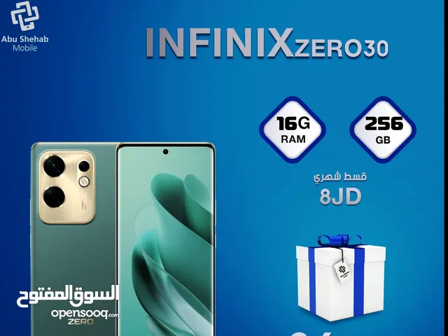 Infinix Other 256 GB in Mafraq