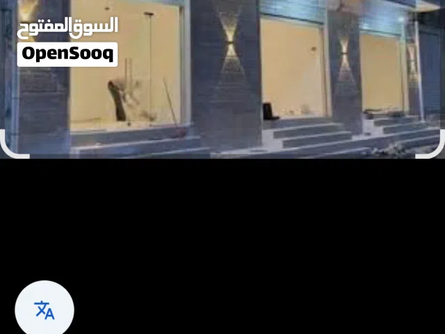 محلات طريق عين زارا وادي الربيع شبه جاهزات