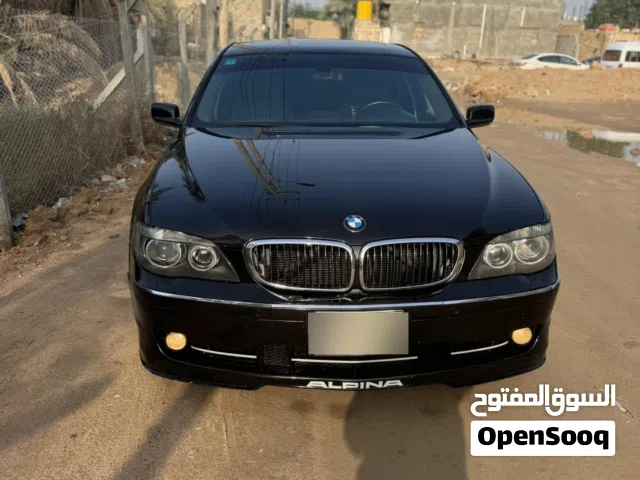 بي ام دبليو 750